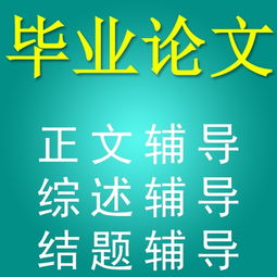 华润美润报价 厂家